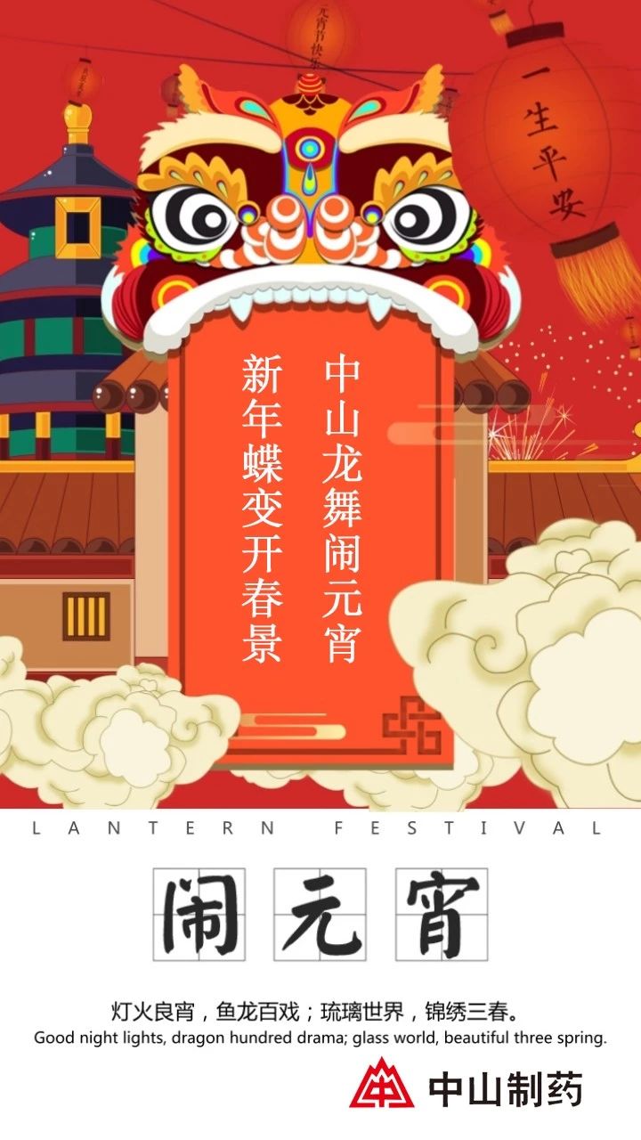 微信图片_20190327165324.jpg