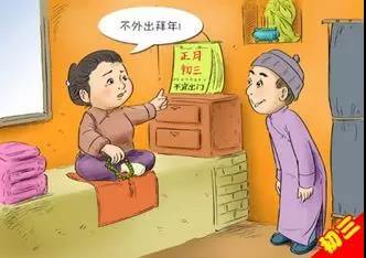 微信图片_20190327165821.jpg 微信图片_20190327165821.jpg