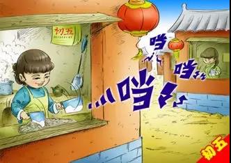 微信图片_20190327165946.jpg 微信图片_20190327165946.jpg