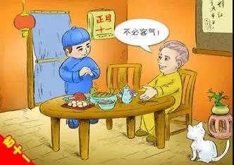 微信图片_20190327170450.jpg 微信图片_20190327170450.jpg