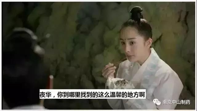 微信图片_20190329093053.jpg 微信图片_20190329093053.jpg