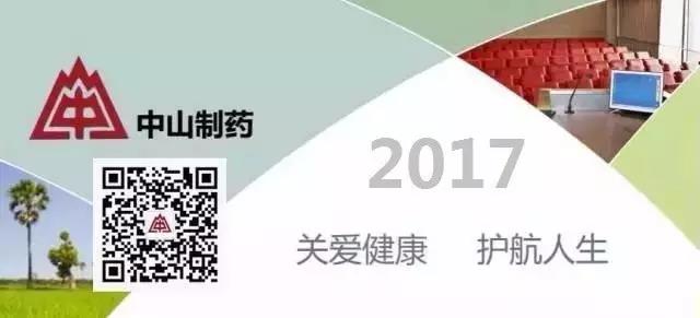 微信图片_20190329091458.jpg 微信图片_20190329091458.jpg